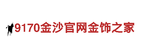 188金宝搏为什么不查封?电动车-环保出行的新选择